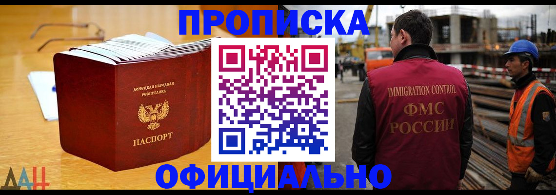 форма 3 в Ярославской области